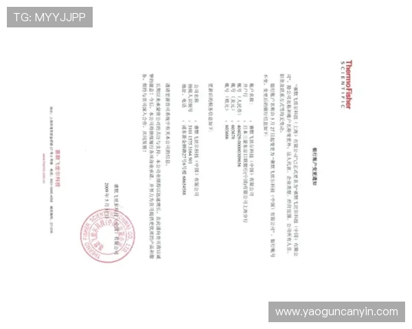 亚星yaxin868账号密码修改过程中常见问题及解决方案，确保你的账号安全无忧