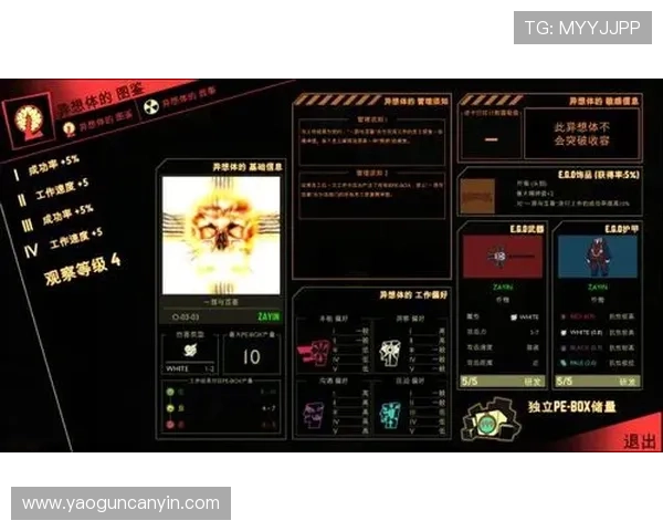 亚星娱乐游戏攻略：提升玩家体验的实用技巧与最新玩法指南